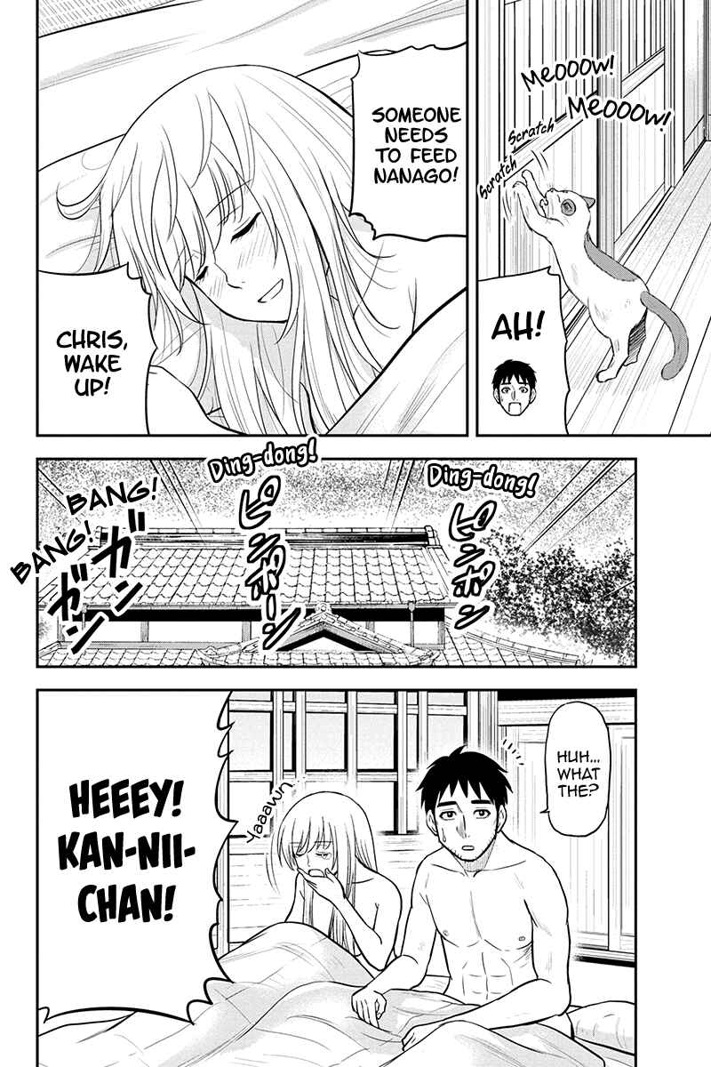 Orenchi ni Kita Onna Kishi to Inakagurashi Surukotoninatta Ken Chapter 83 - Page 2
