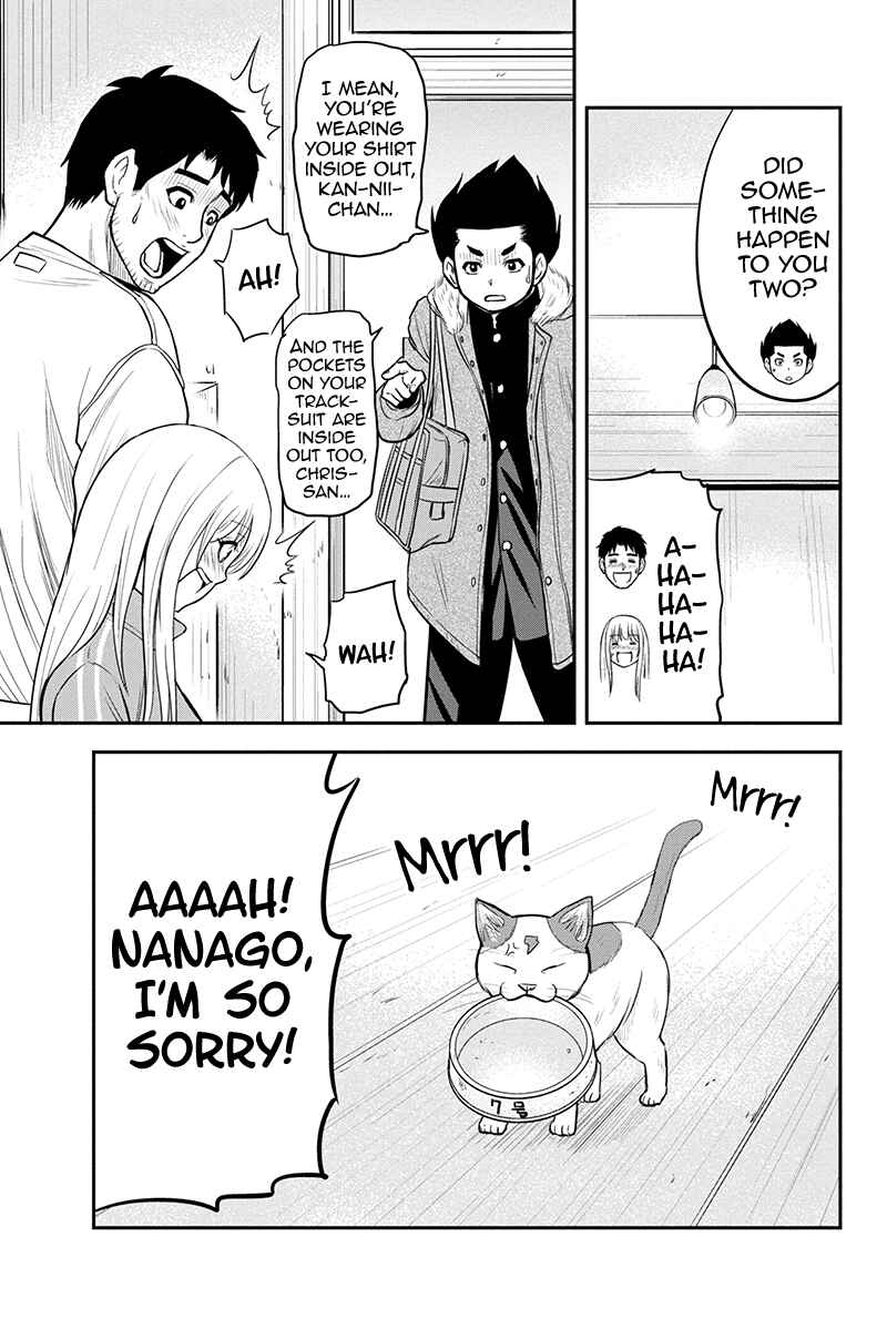 Orenchi ni Kita Onna Kishi to Inakagurashi Surukotoninatta Ken Chapter 83 - Page 5