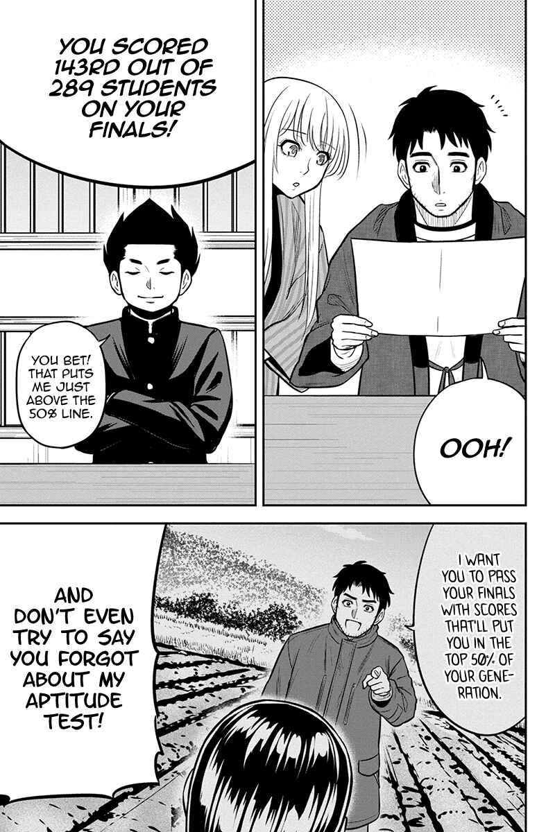 Orenchi ni Kita Onna Kishi to Inakagurashi Surukotoninatta Ken Chapter 83 - Page 7