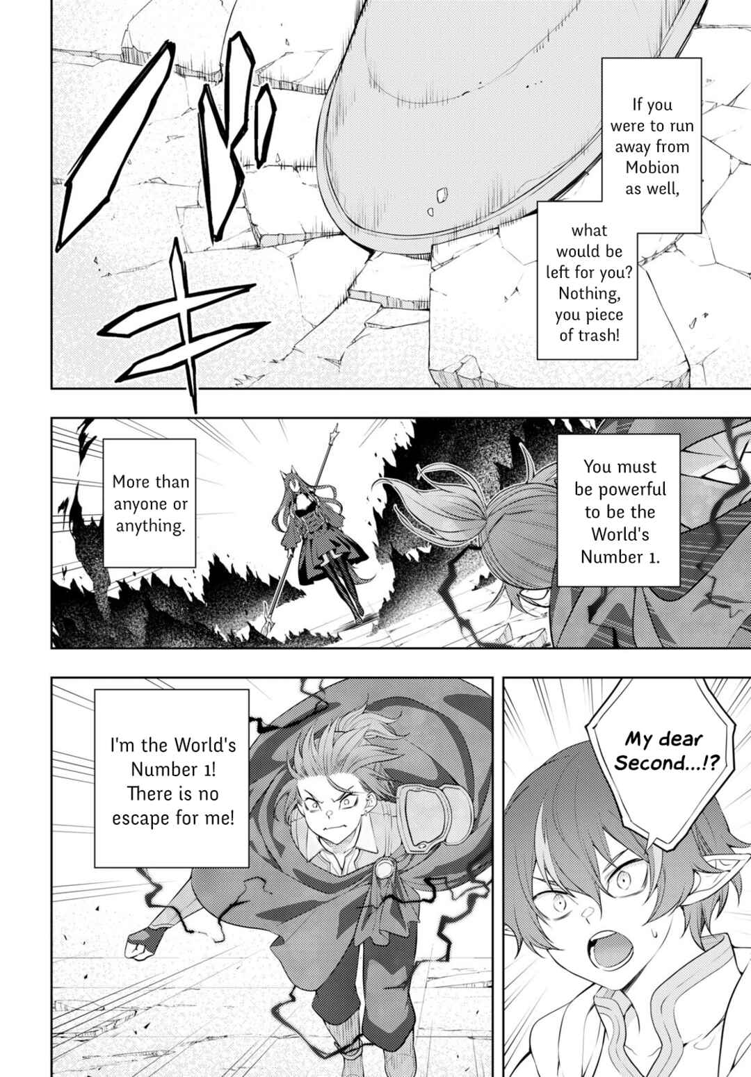 Moto-Sekai Ichii Sub-chara Ikusei Nikki: Hi-Player, Isekai wo Kouryaku-chu! Chapter 46 - Page 12