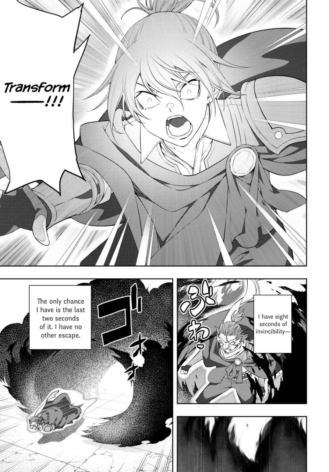 Moto-Sekai Ichii Sub-chara Ikusei Nikki: Hi-Player, Isekai wo Kouryaku-chu! Chapter 46 - Page 13