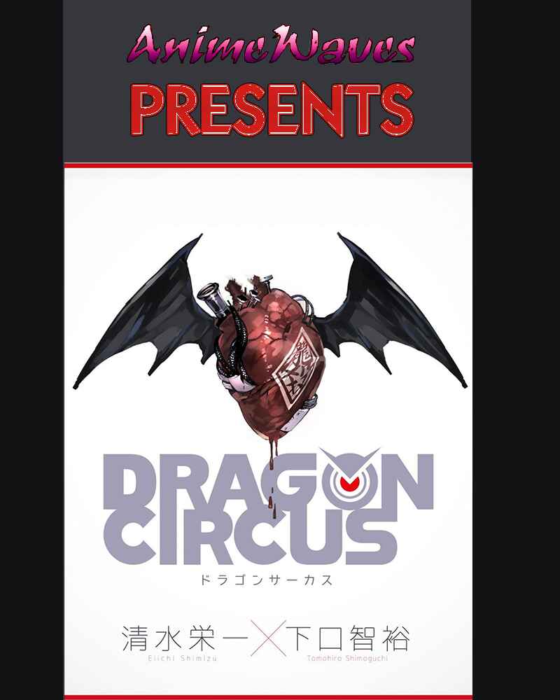 DRAGON CIRCUS Chapter 6 - Page 1