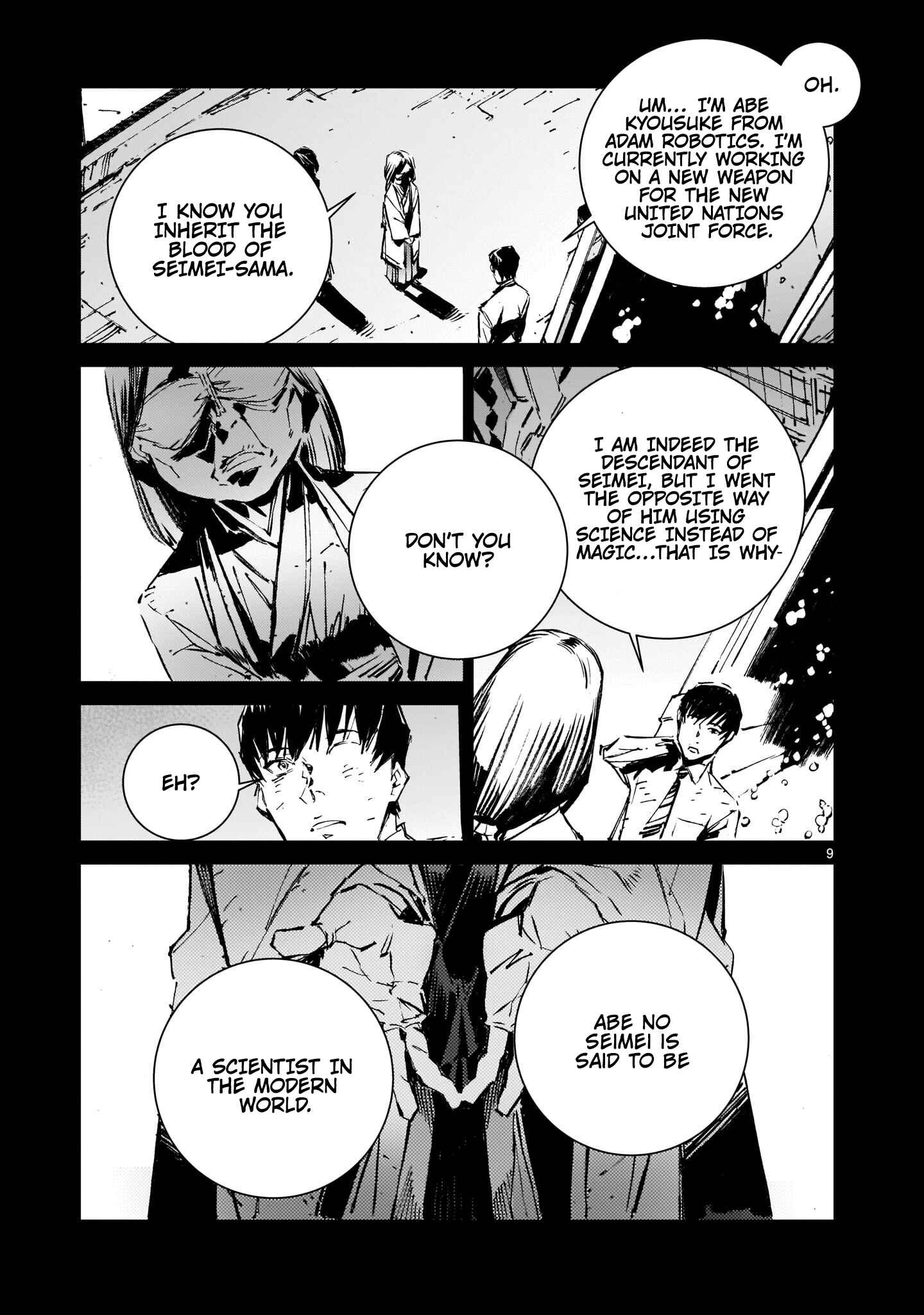 DRAGON CIRCUS Chapter 6 - Page 10