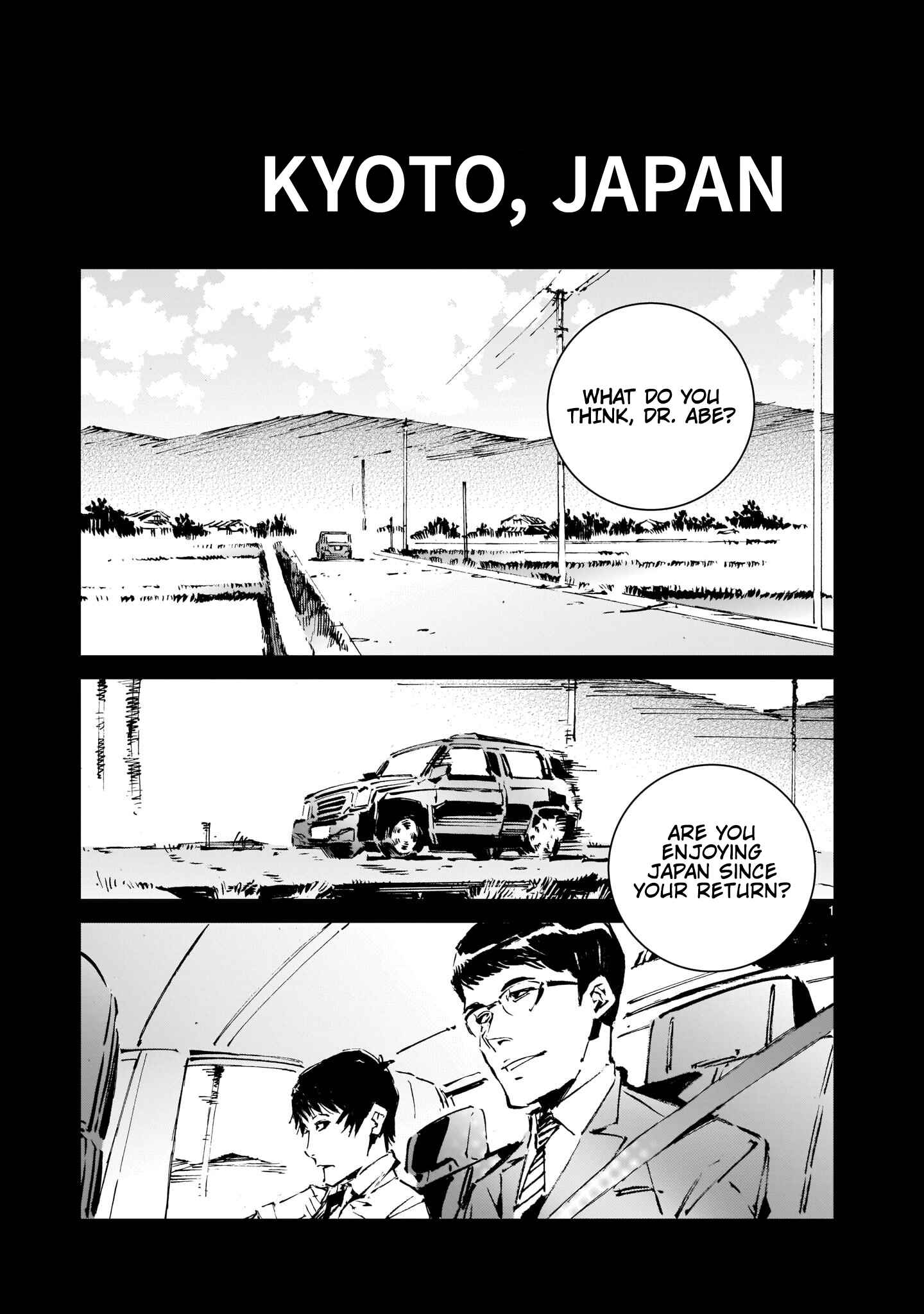 DRAGON CIRCUS Chapter 6 - Page 2