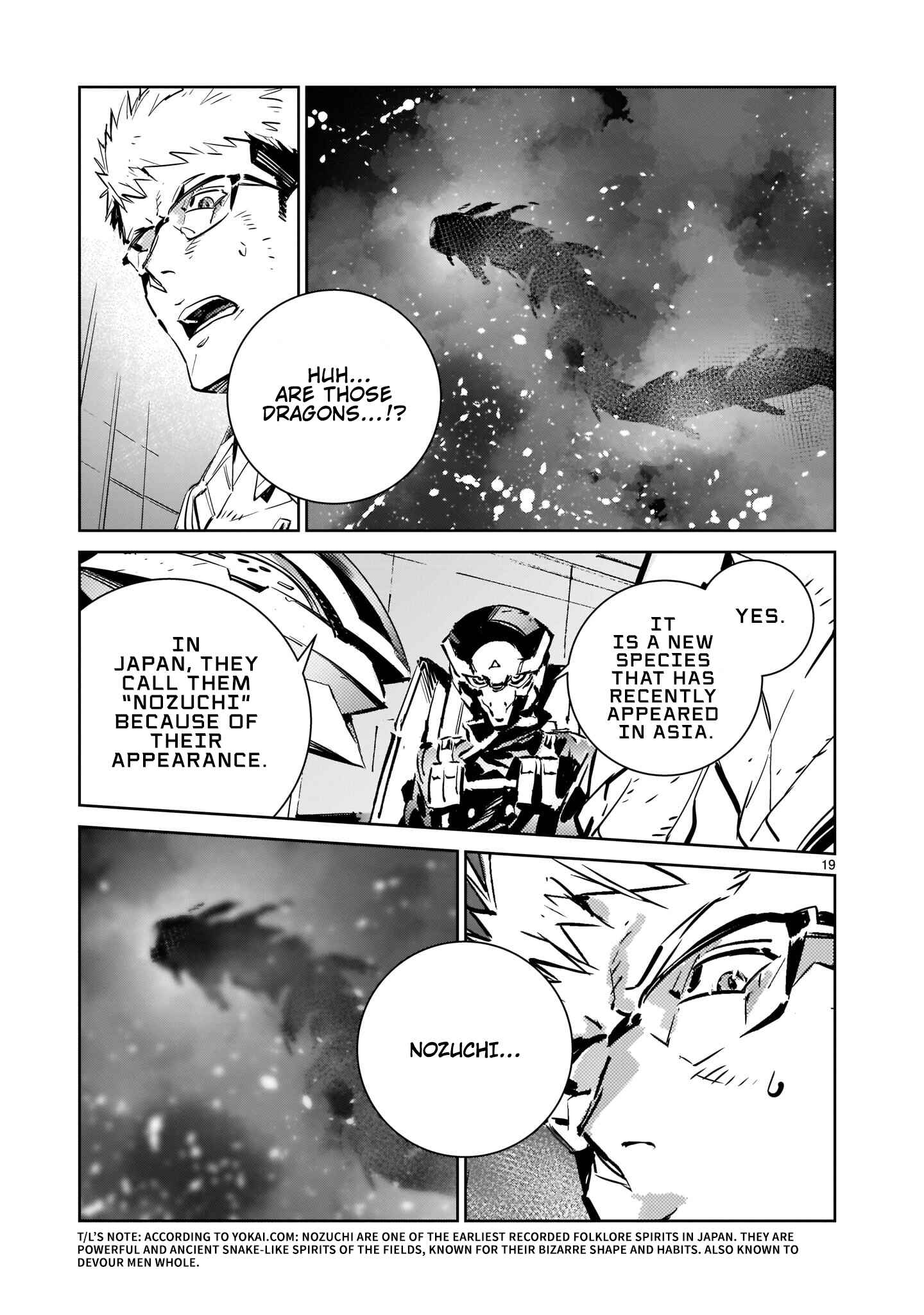 DRAGON CIRCUS Chapter 6 - Page 20