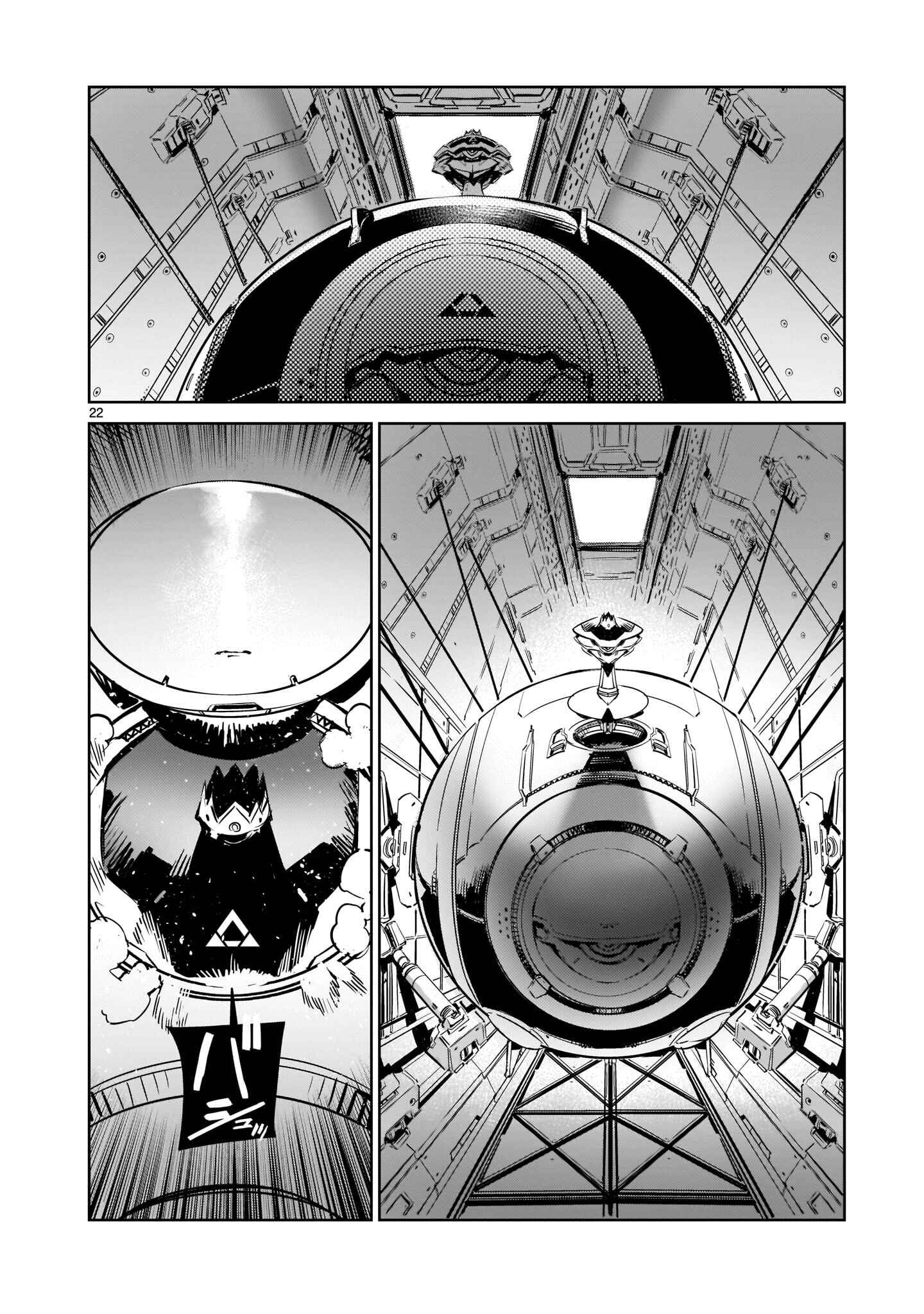 DRAGON CIRCUS Chapter 6 - Page 23