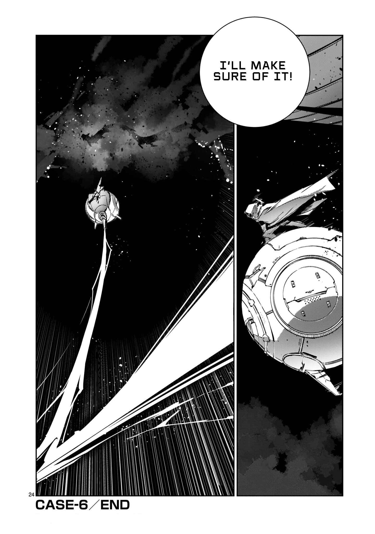 DRAGON CIRCUS Chapter 6 - Page 25