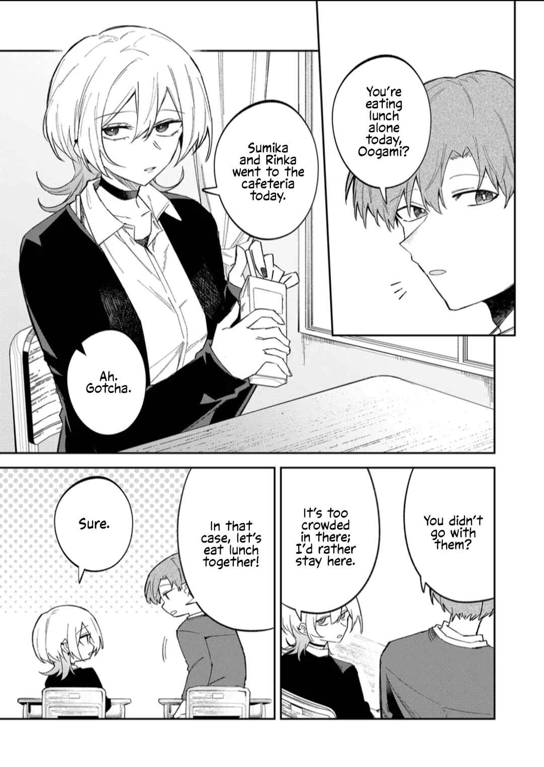 Wolf-chan wa Sumashitai Chapter 57 - Page 1