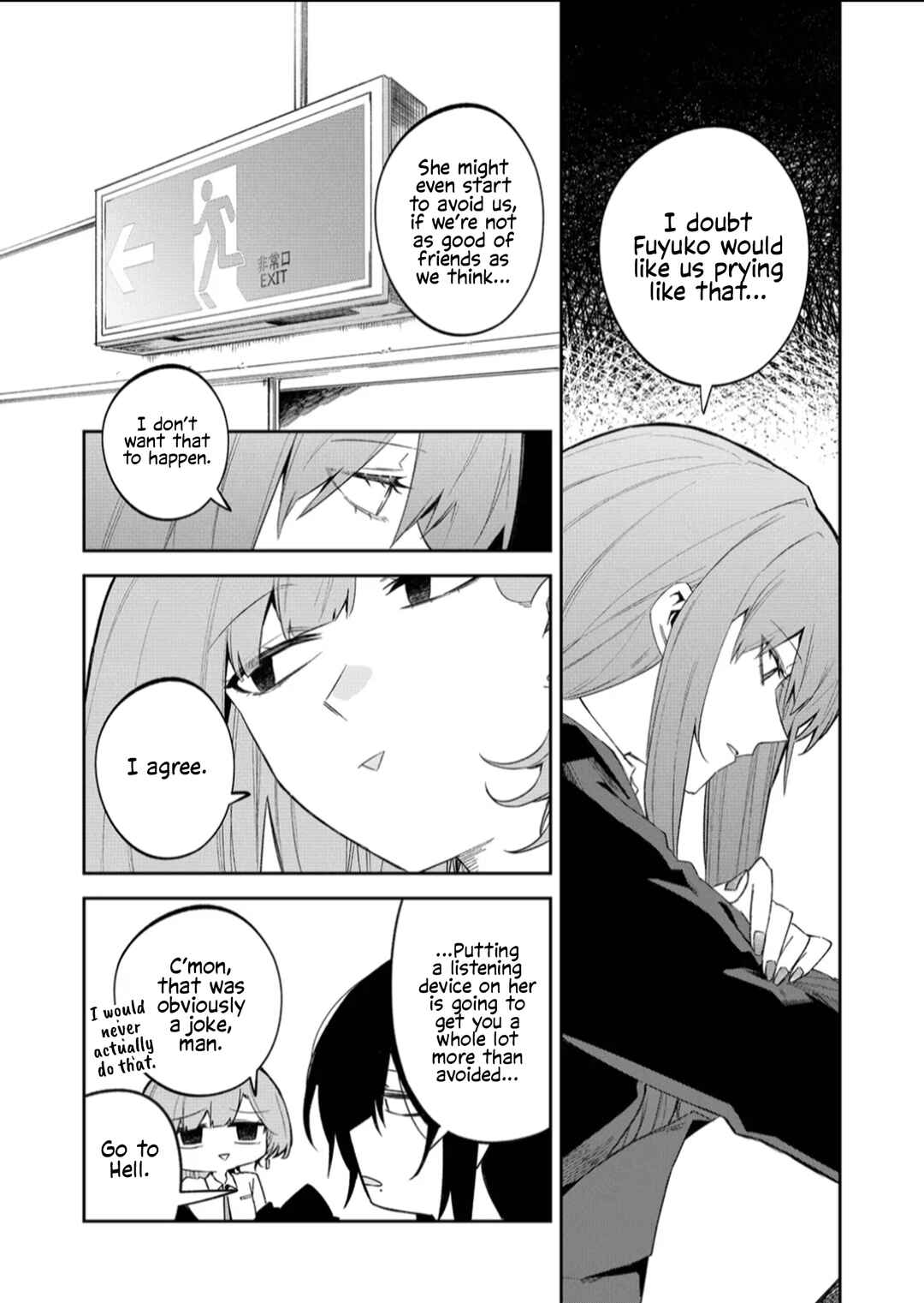 Wolf-chan wa Sumashitai Chapter 57 - Page 10