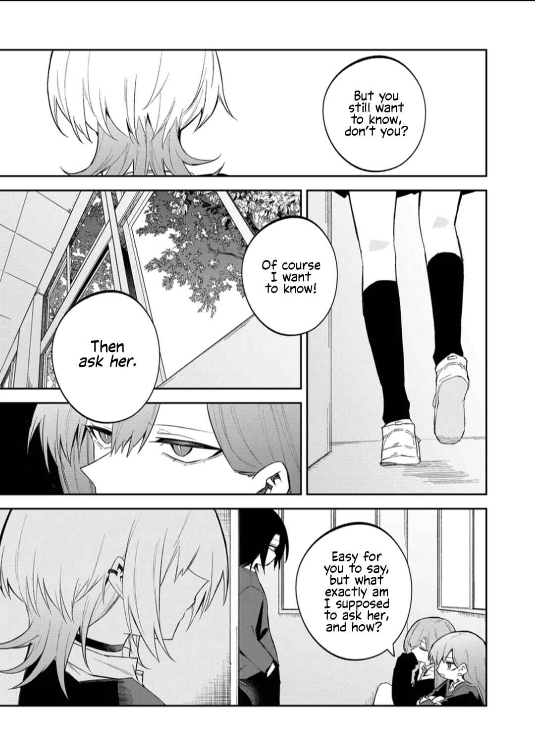 Wolf-chan wa Sumashitai Chapter 57 - Page 11