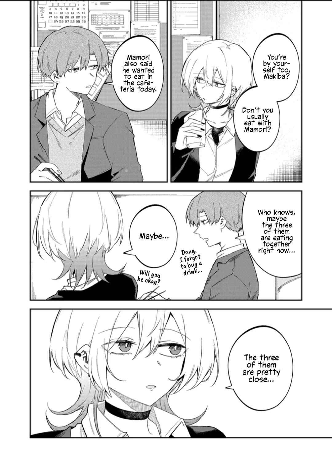 Wolf-chan wa Sumashitai Chapter 57 - Page 2