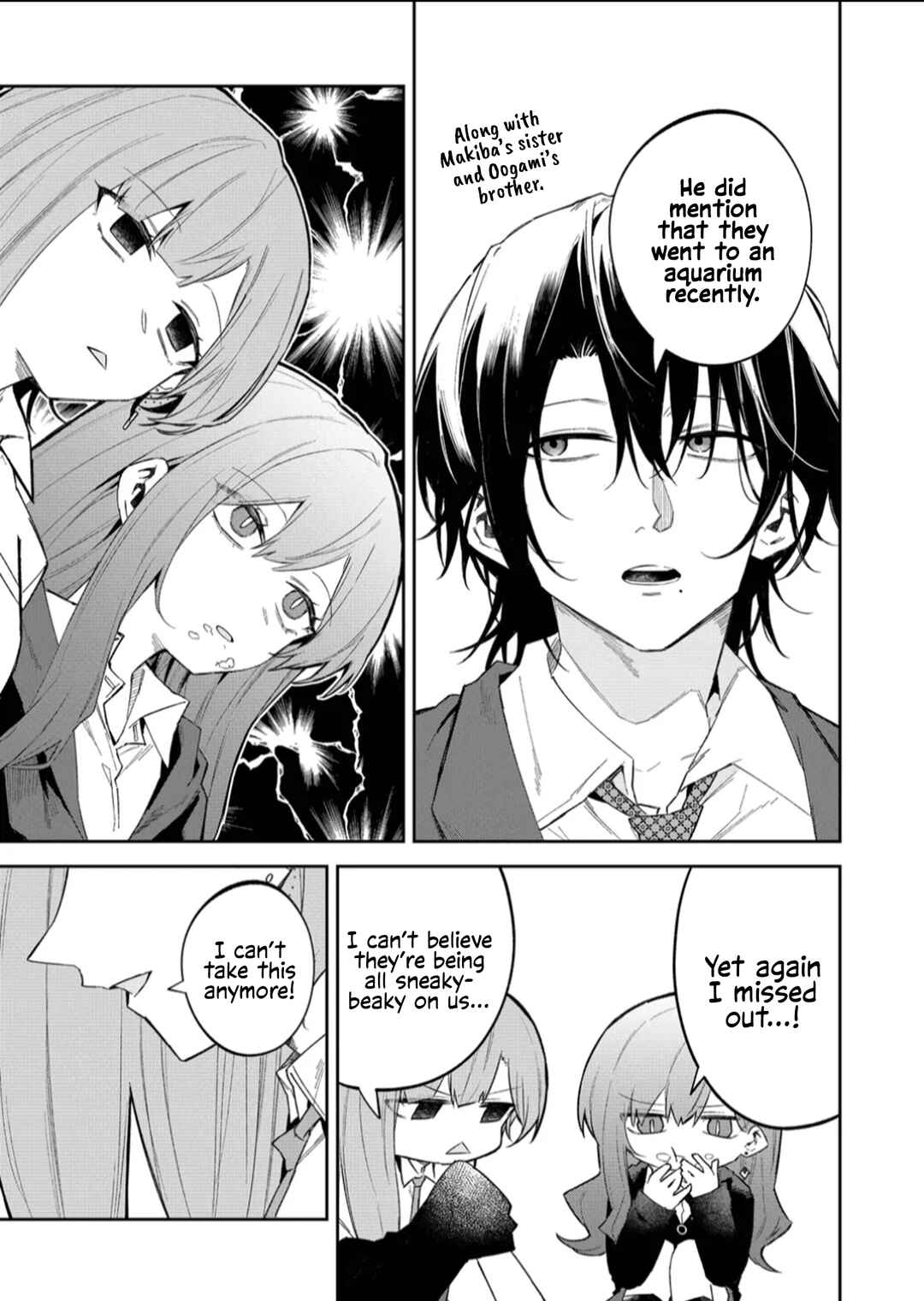 Wolf-chan wa Sumashitai Chapter 57 - Page 7