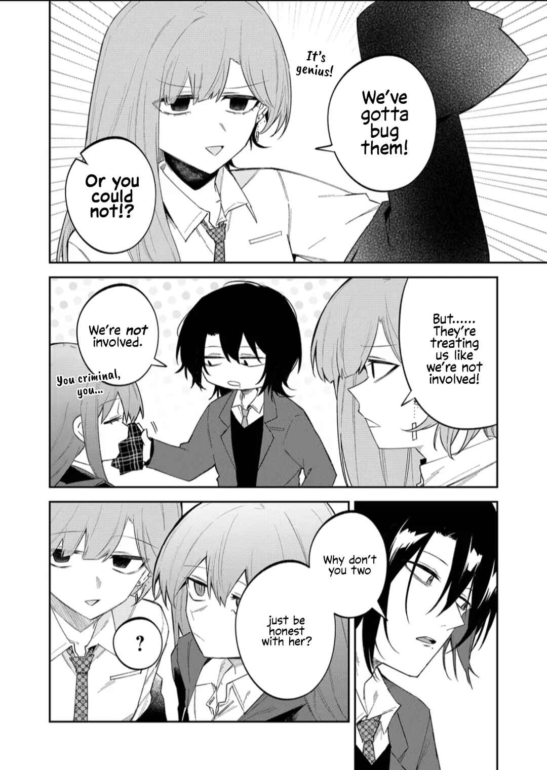 Wolf-chan wa Sumashitai Chapter 57 - Page 8
