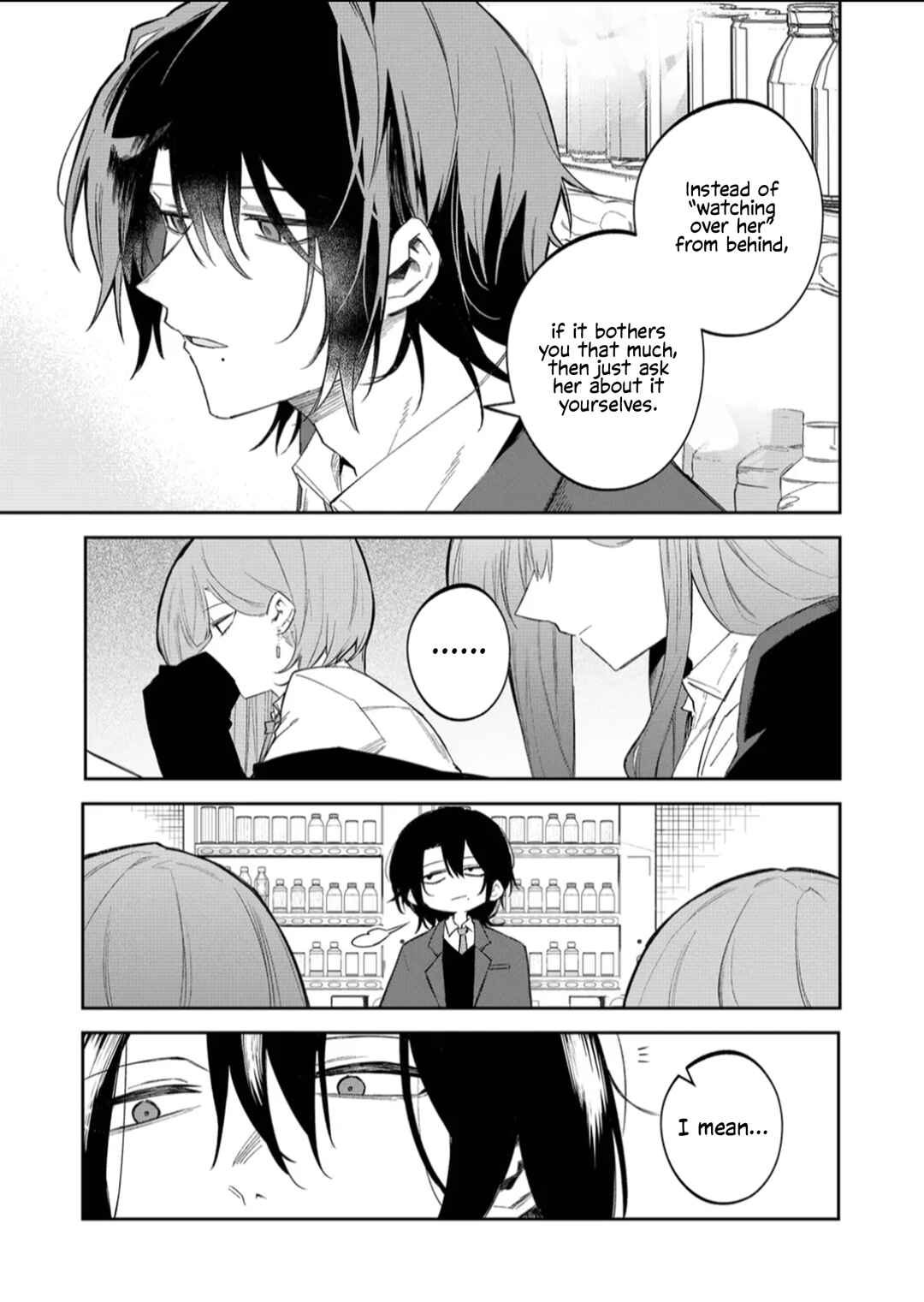 Wolf-chan wa Sumashitai Chapter 57 - Page 9