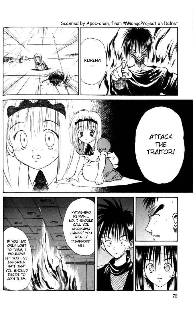 Flame of Recca Chapter 33 - Page 9