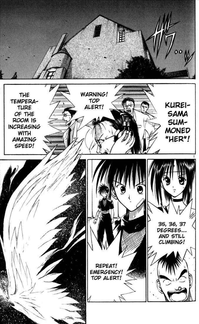 Flame of Recca Chapter 33 - Page 1
