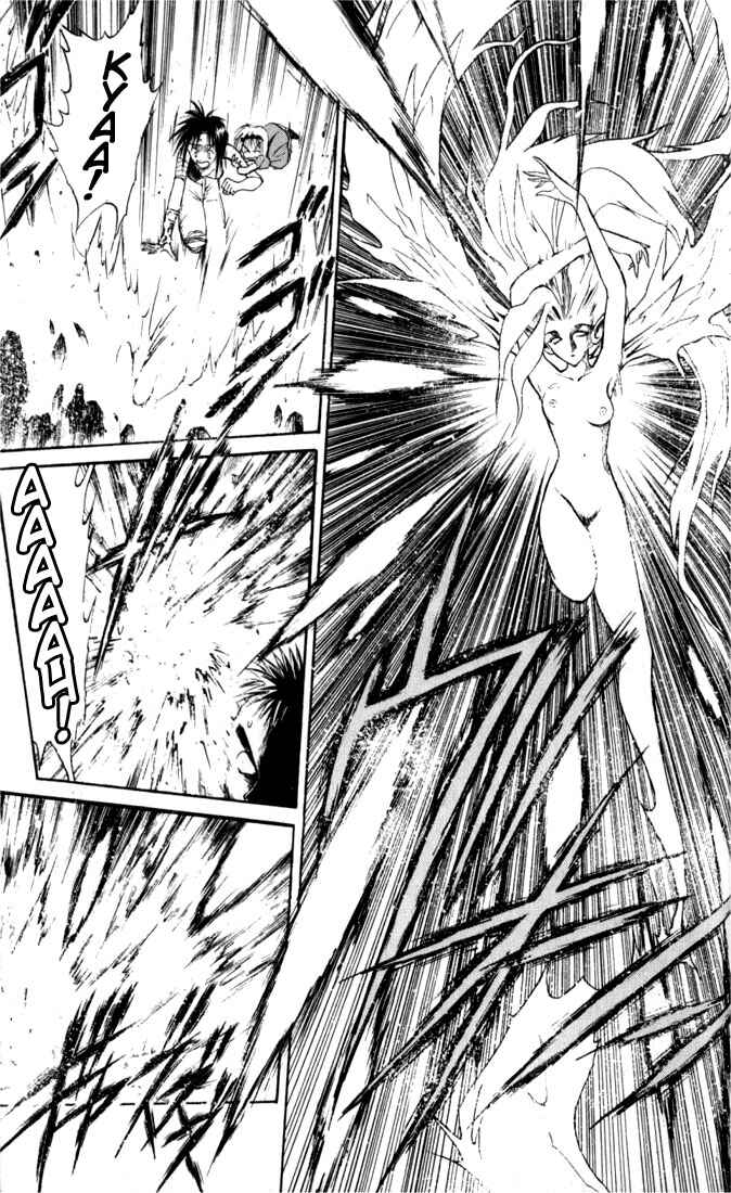 Flame of Recca Chapter 33 - Page 6
