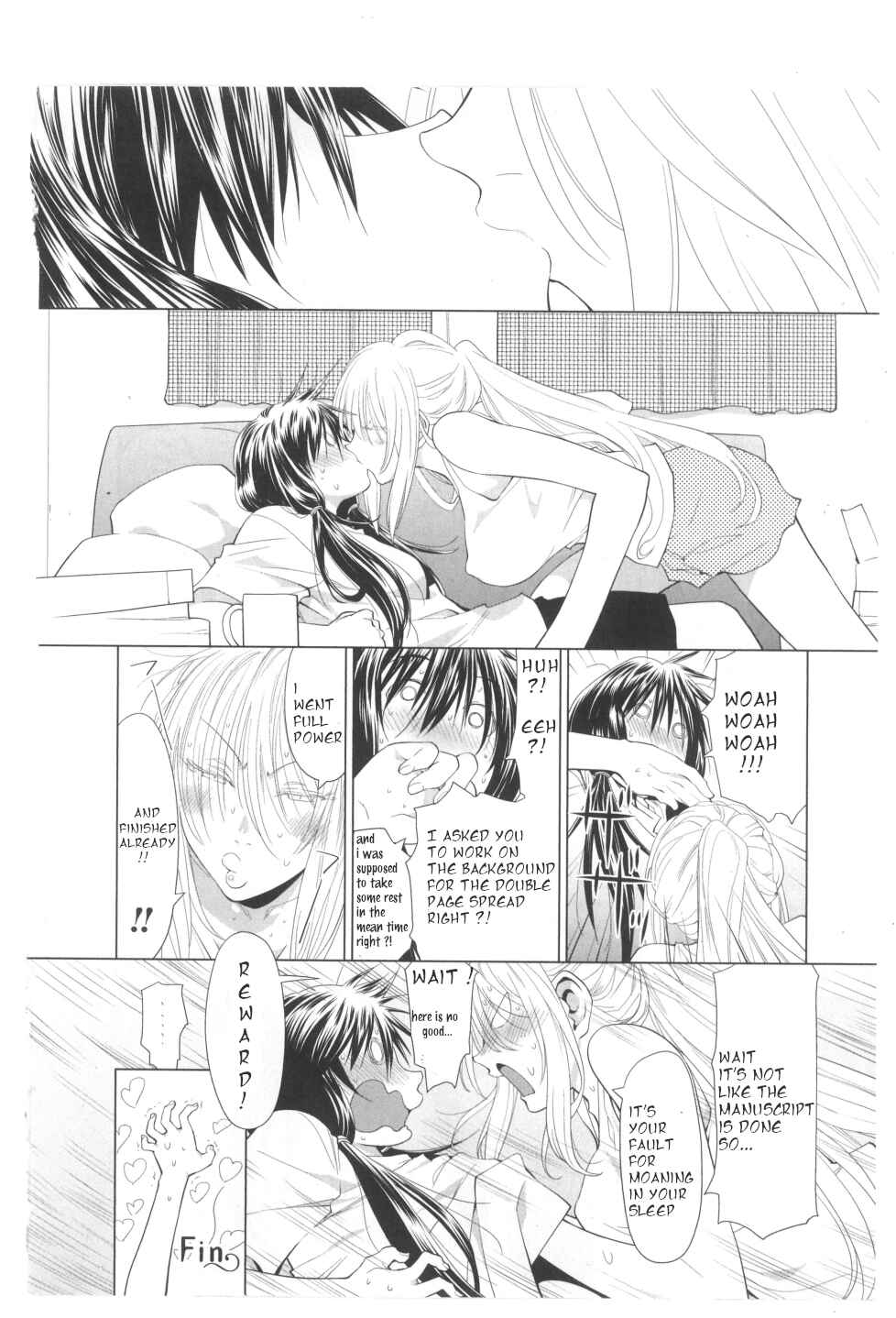Spotted Flower Chapter 26.5 - Page 2