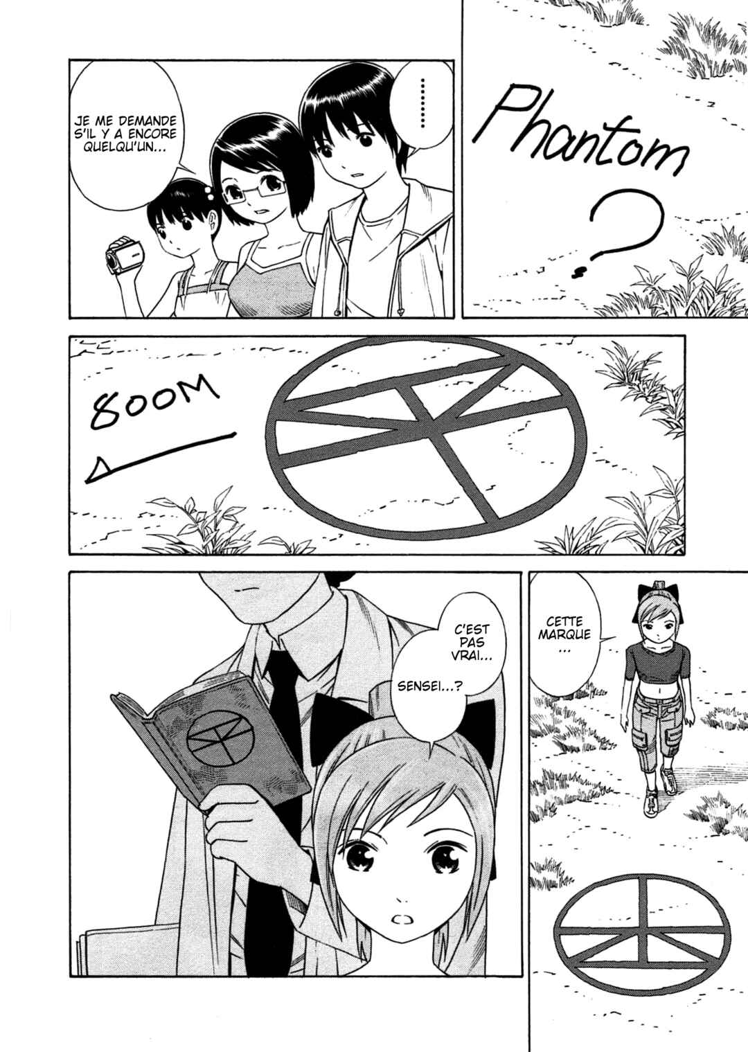 Chikyuu no Houkago Chapter 7 - Page 12