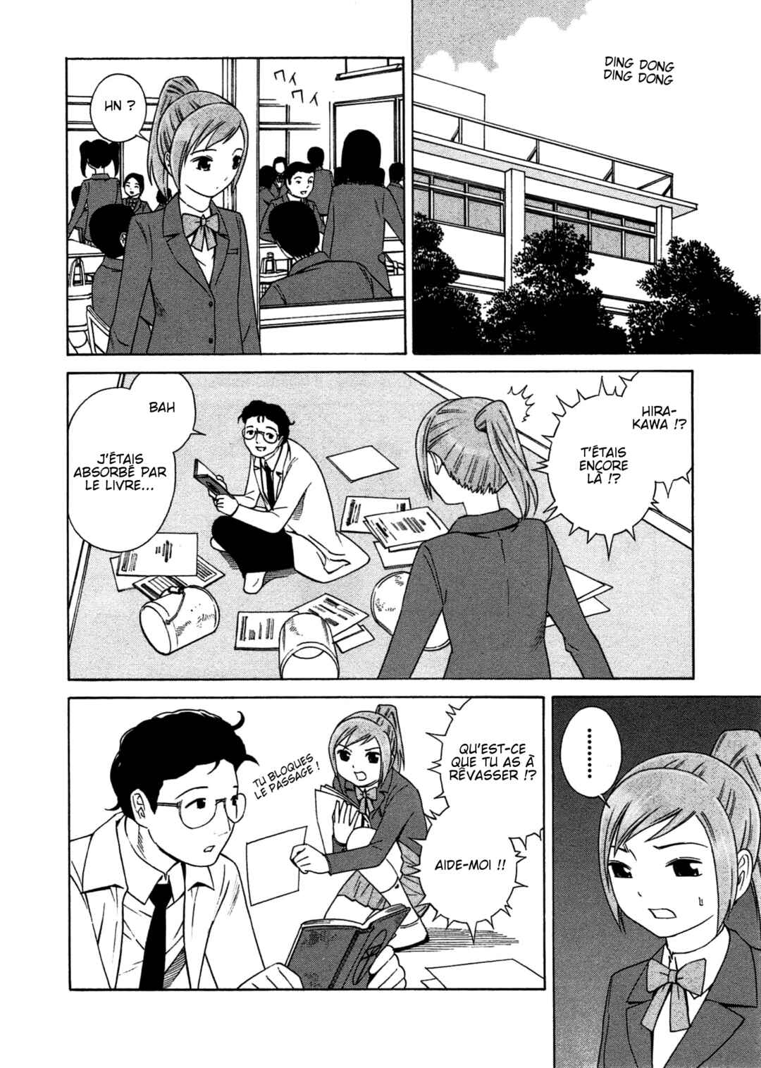 Chikyuu no Houkago Chapter 7 - Page 14