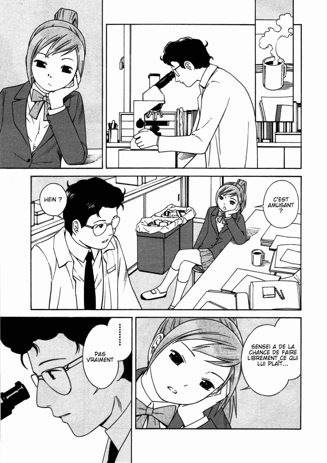 Chikyuu no Houkago Chapter 7 - Page 17