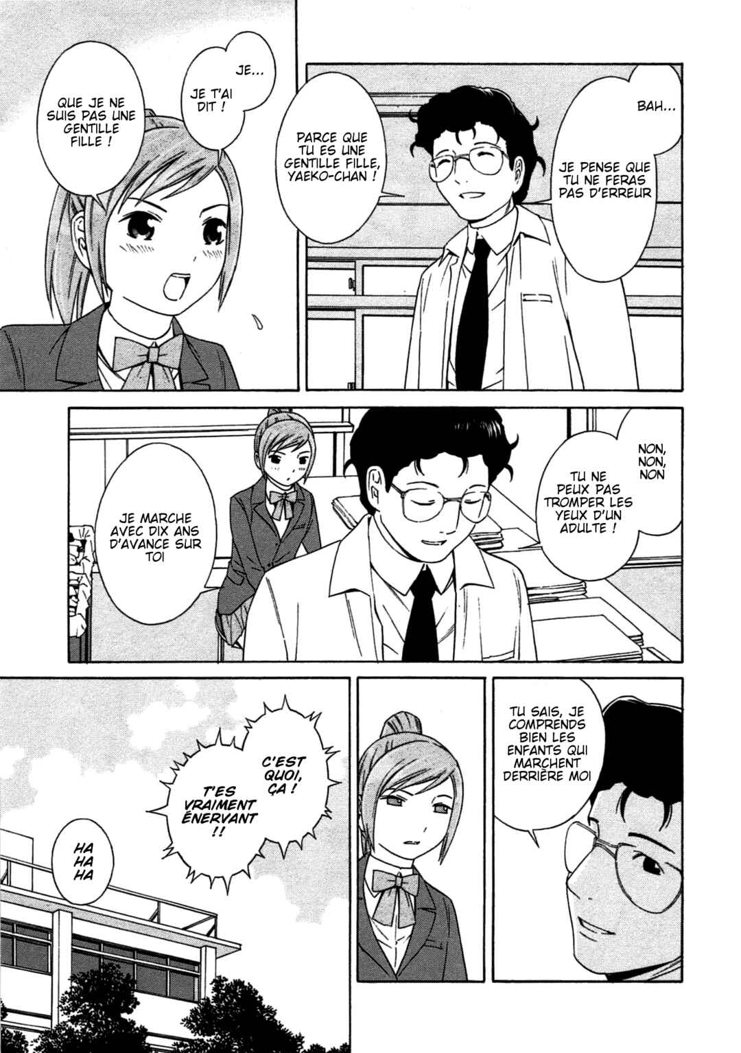 Chikyuu no Houkago Chapter 7 - Page 21