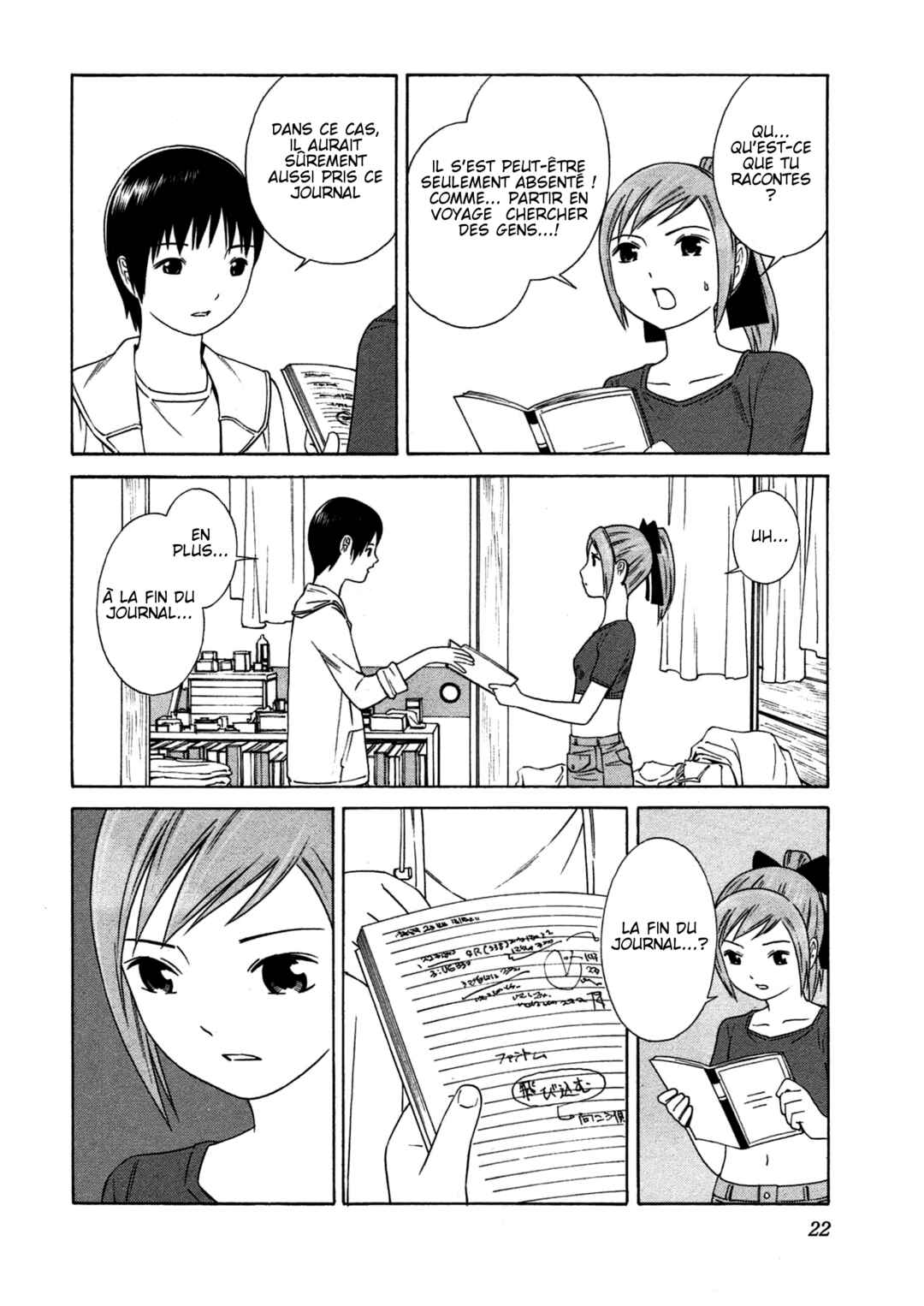 Chikyuu no Houkago Chapter 7 - Page 24