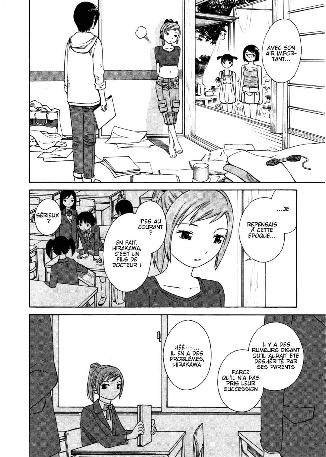 Chikyuu no Houkago Chapter 7 - Page 28