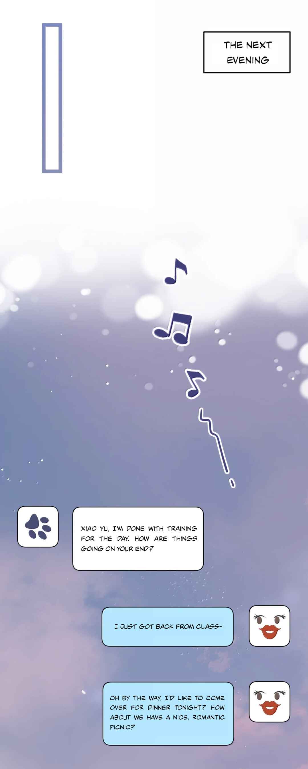 Wǒ de shíwù kàn qǐlái hěn kě'ài' Chapter 204 - Page 11