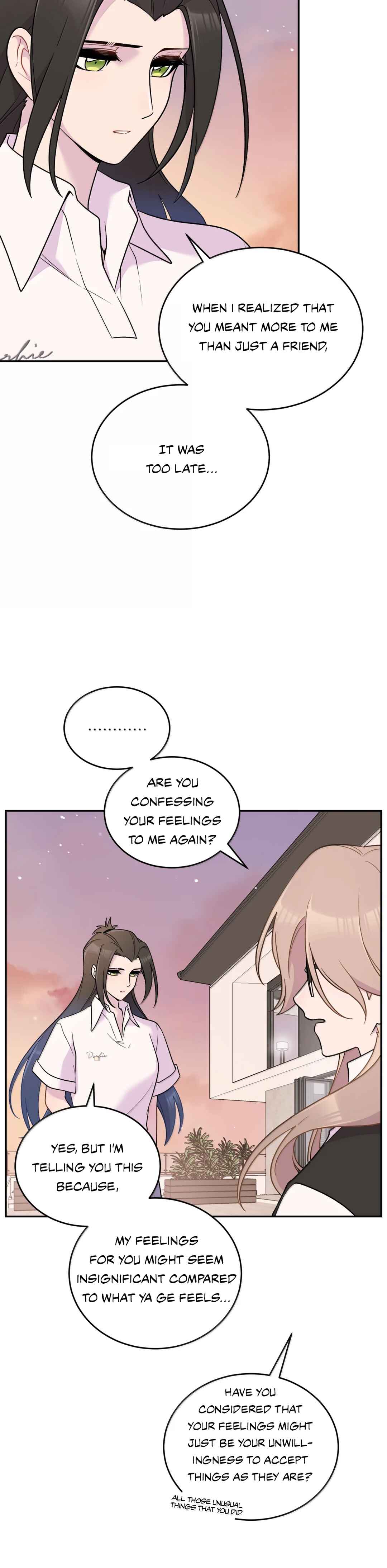 Wǒ de shíwù kàn qǐlái hěn kě'ài' Chapter 204 - Page 16