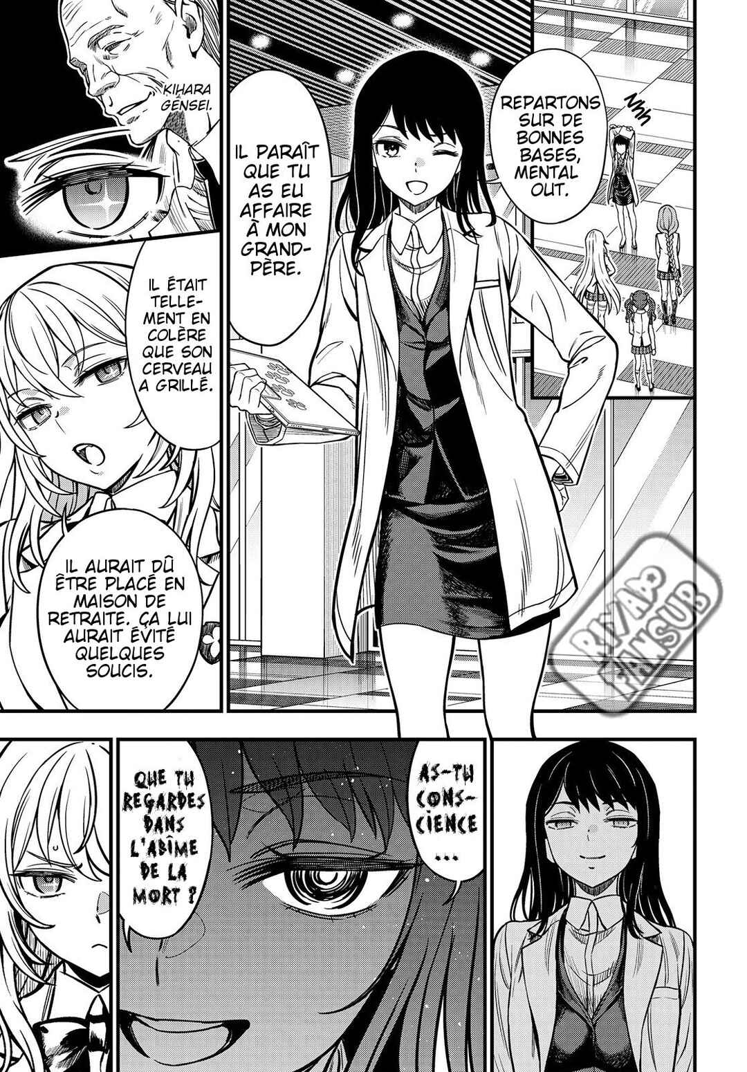 Toaru Majutsu no Index Gaiden - Toaru Kagaku no Mental Out Chapter 19 - Page 11