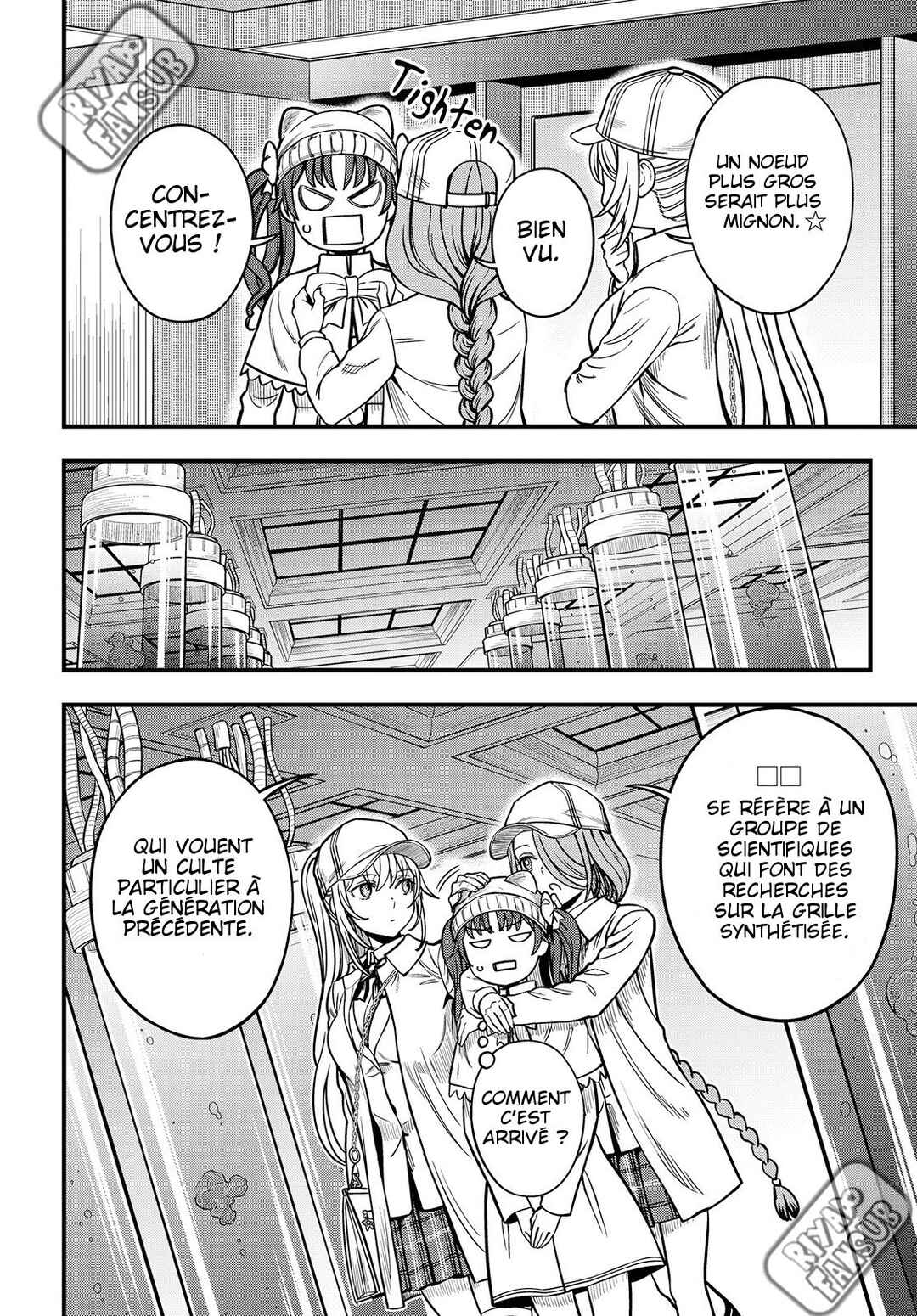 Toaru Majutsu no Index Gaiden - Toaru Kagaku no Mental Out Chapter 19 - Page 16