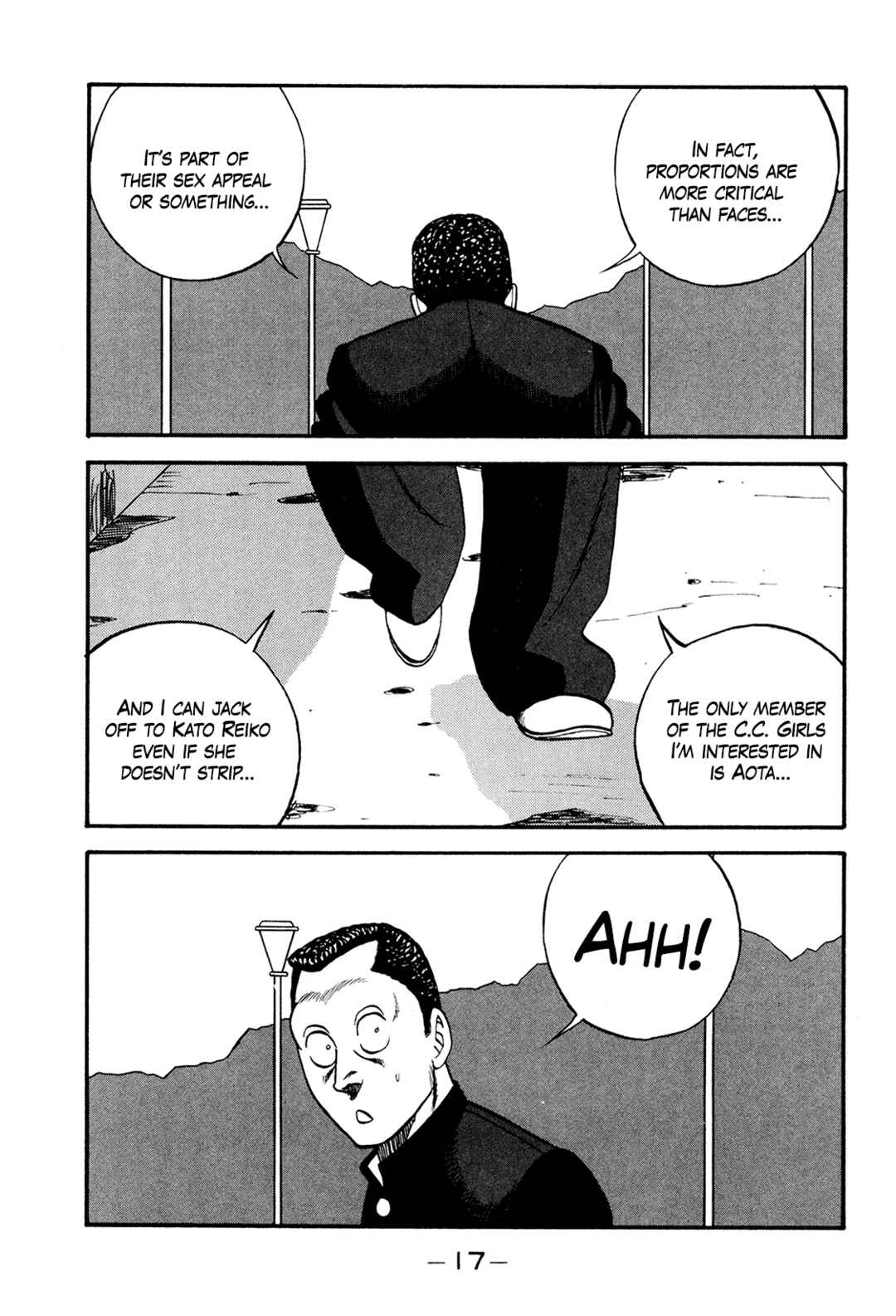 Be-bop High School Chapter 172 - Page 17
