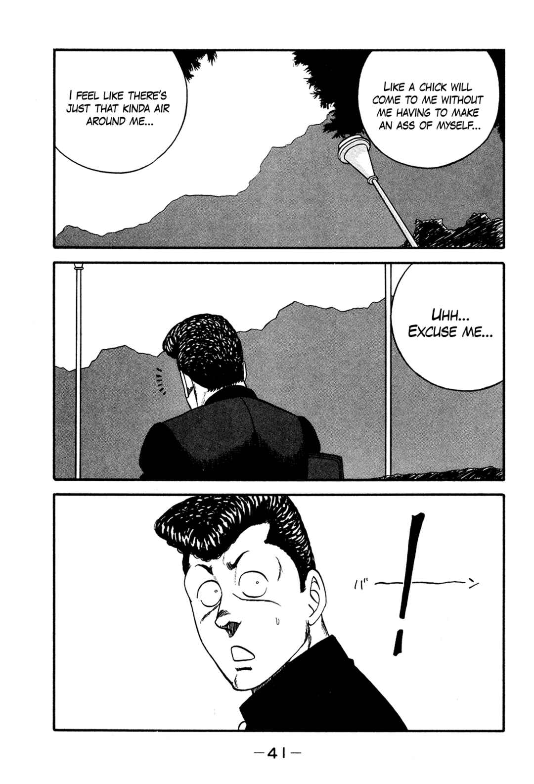 Be-bop High School Chapter 172 - Page 41