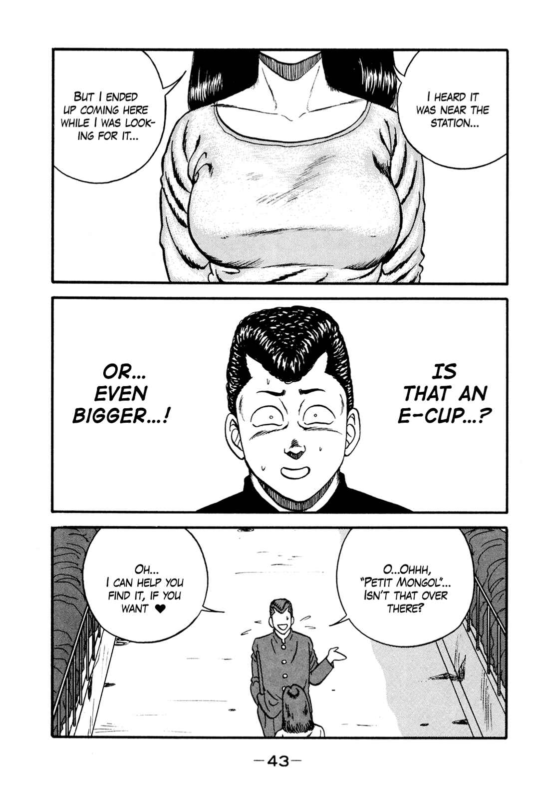 Be-bop High School Chapter 172 - Page 43