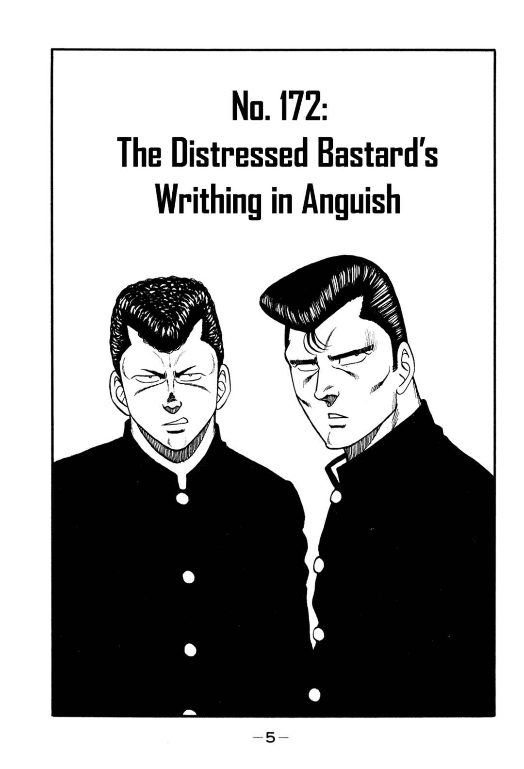 Be-bop High School Chapter 172 - Page 5
