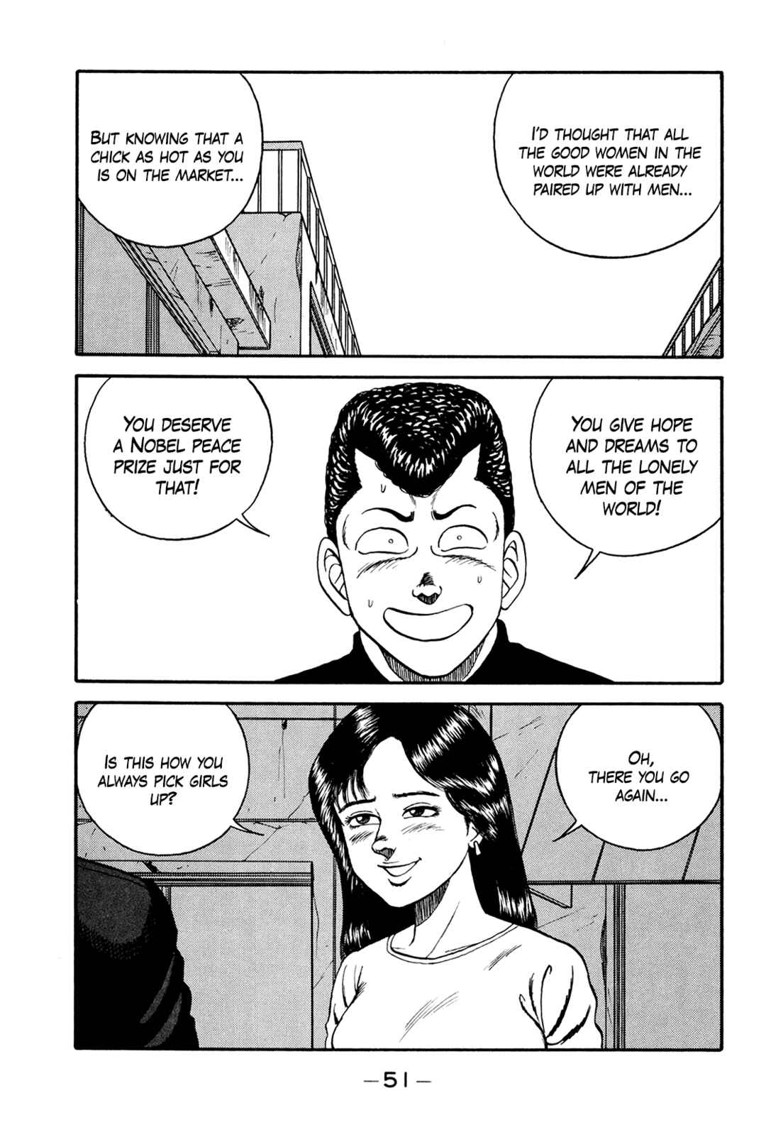 Be-bop High School Chapter 172 - Page 51