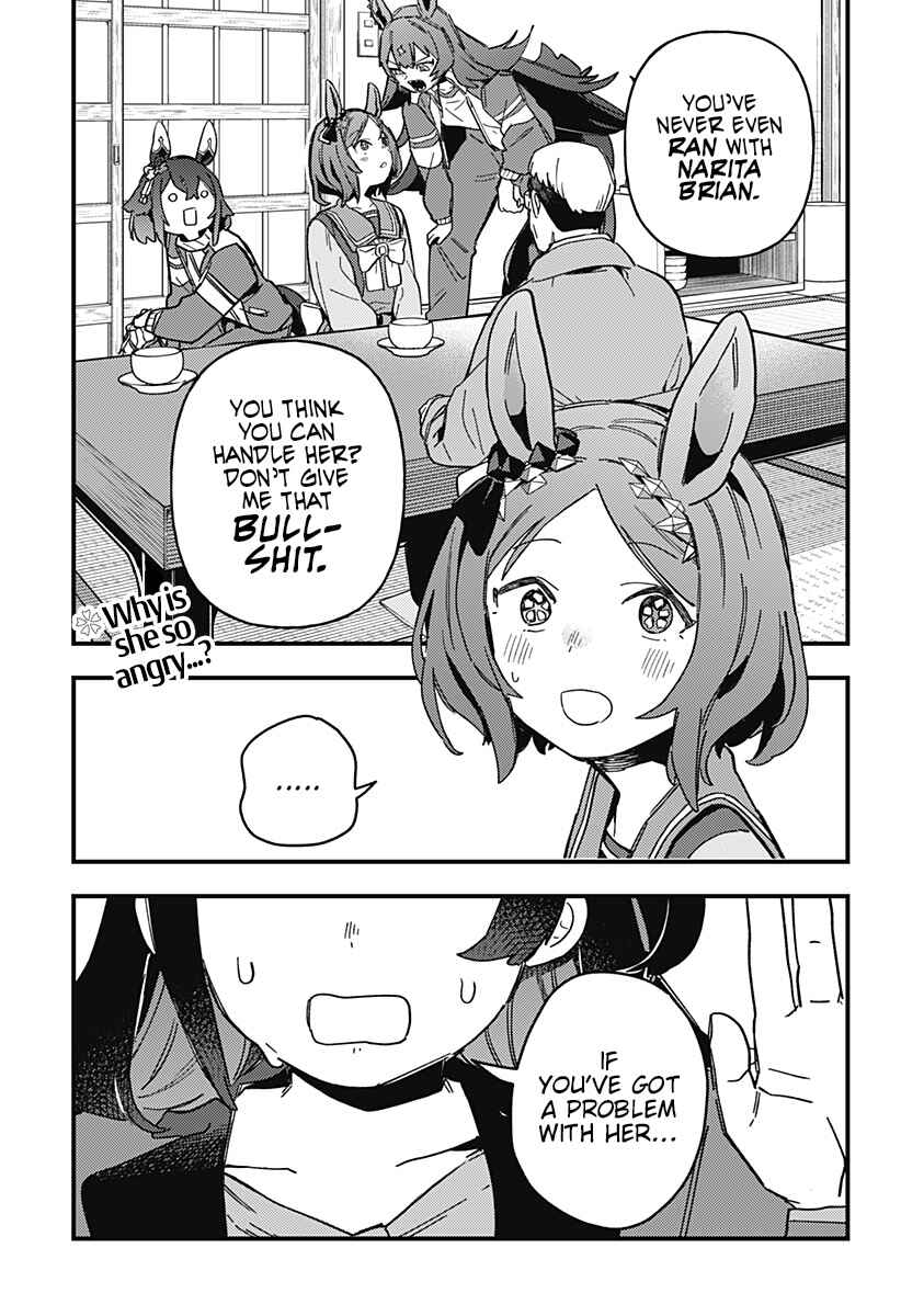 Uma Musume - Pretty Derby: Star Blossom Chapter 3 - Page 1