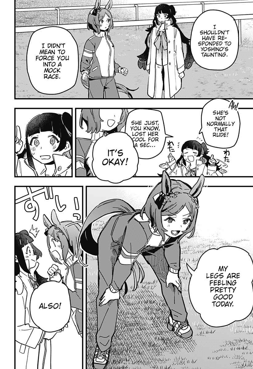 Uma Musume - Pretty Derby: Star Blossom Chapter 3 - Page 10