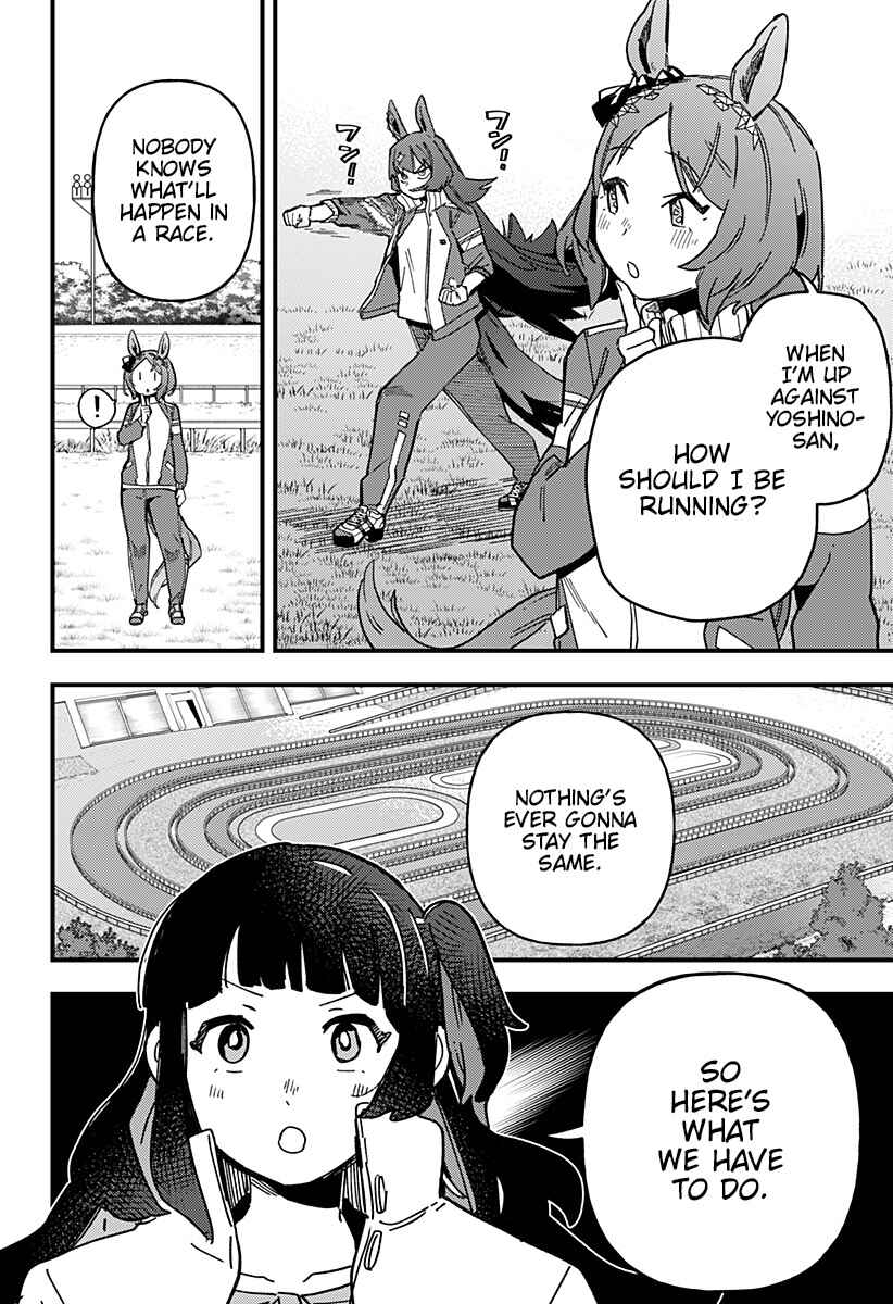 Uma Musume - Pretty Derby: Star Blossom Chapter 3 - Page 12