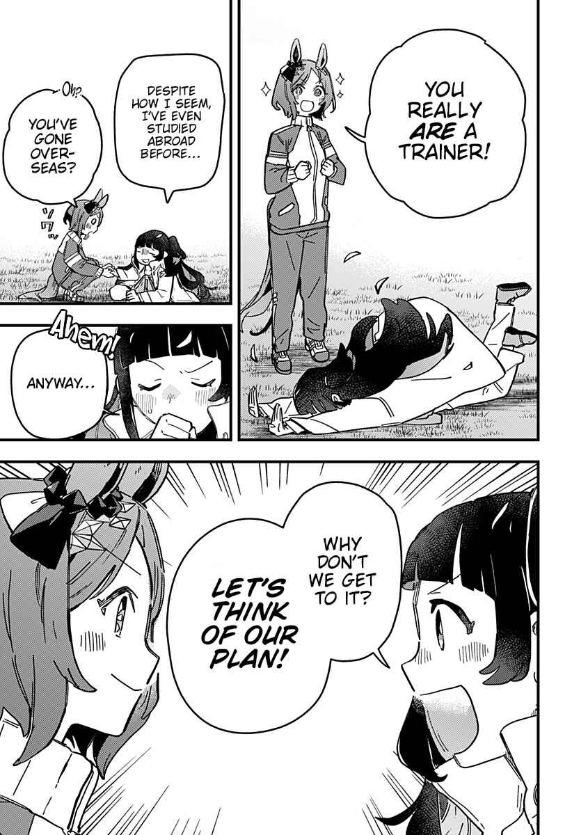 Uma Musume - Pretty Derby: Star Blossom Chapter 3 - Page 15