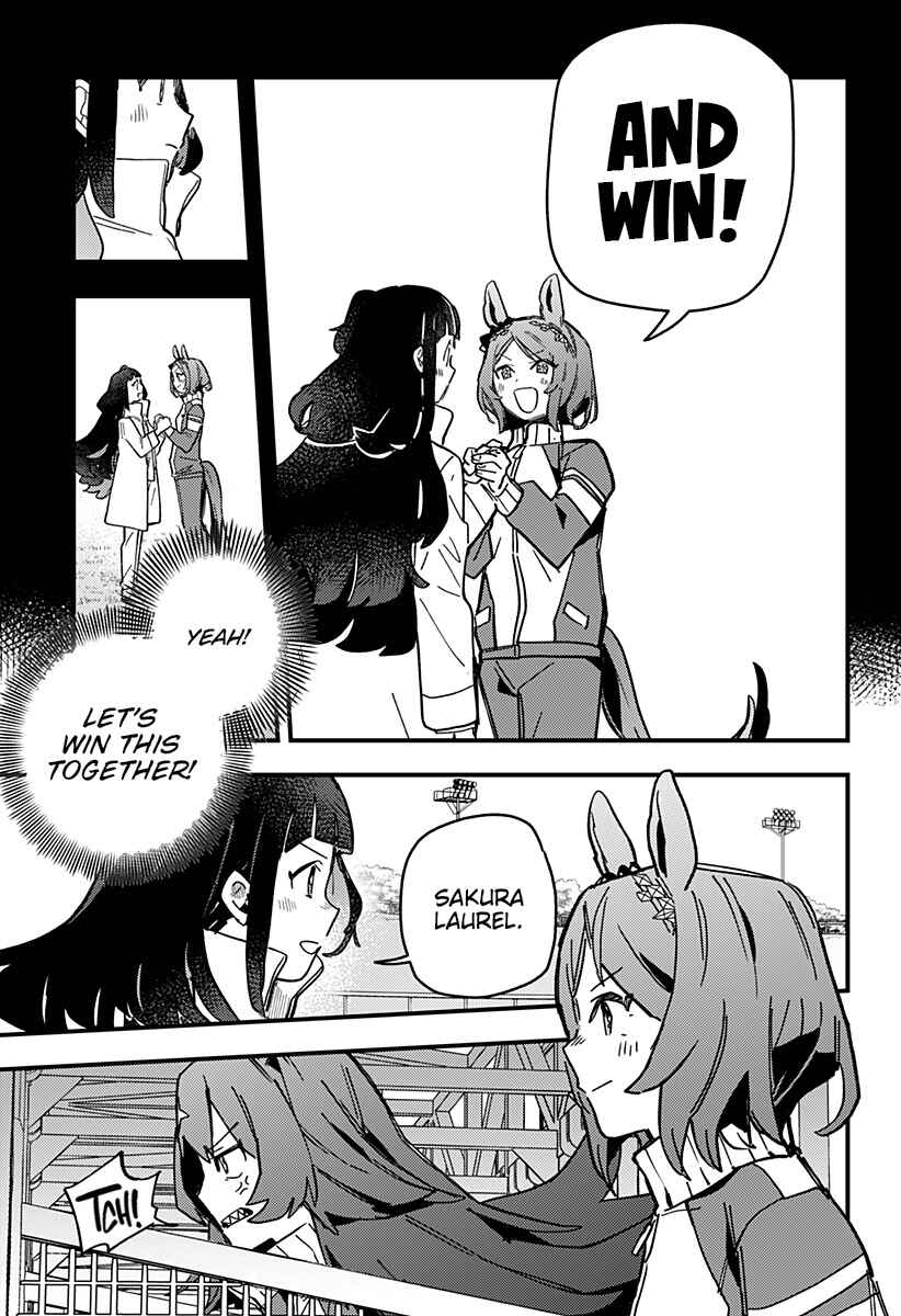 Uma Musume - Pretty Derby: Star Blossom Chapter 3 - Page 19