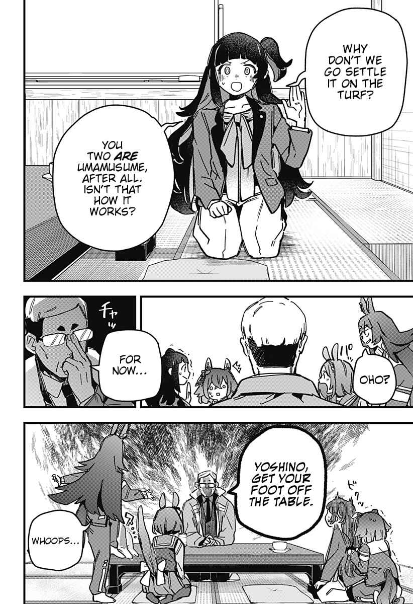 Uma Musume - Pretty Derby: Star Blossom Chapter 3 - Page 2