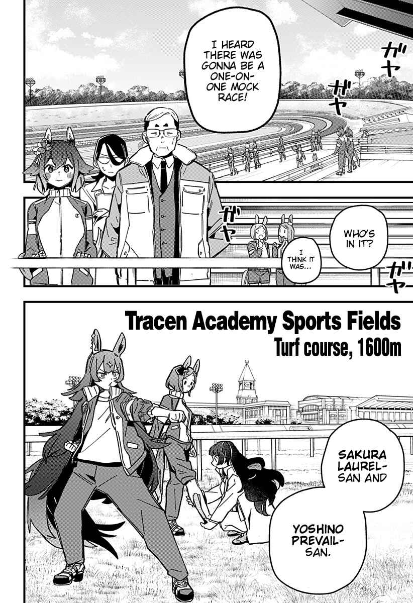 Uma Musume - Pretty Derby: Star Blossom Chapter 3 - Page 4
