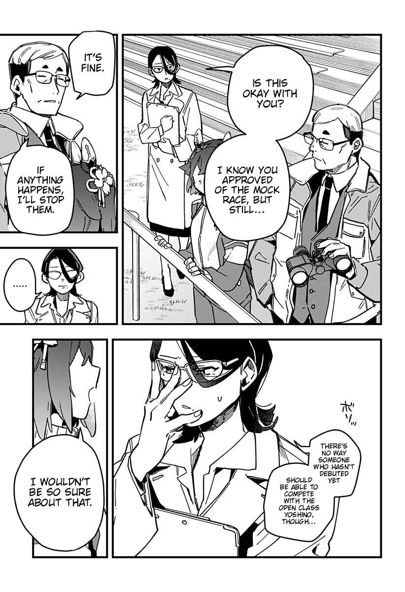 Uma Musume - Pretty Derby: Star Blossom Chapter 3 - Page 7