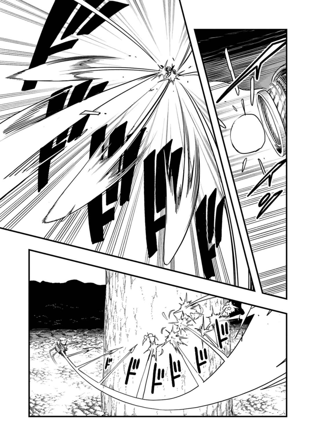 Umareta Chokugo ni Suterareta kedo, Zense ga Daikenja Datta node Yoyuu de Ikitemasu ~Saikyou Akachan Daibousou~ Chapter 59 - Page 11