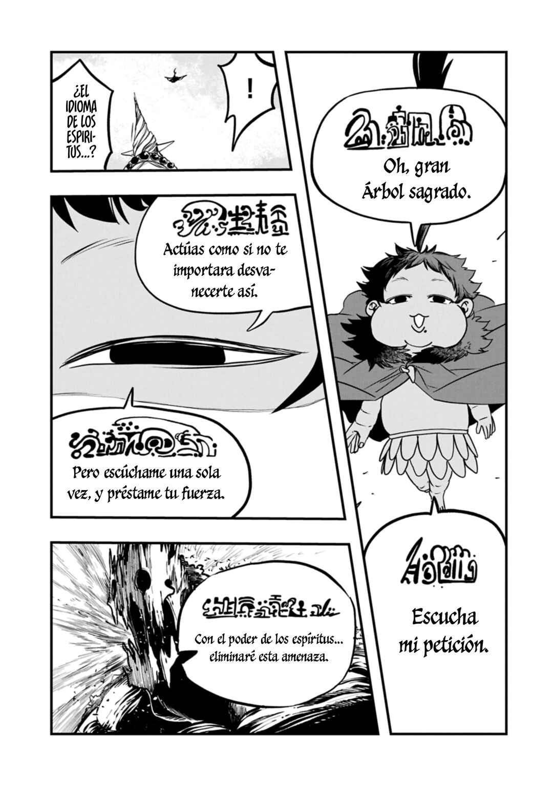 Umareta Chokugo ni Suterareta kedo, Zense ga Daikenja Datta node Yoyuu de Ikitemasu ~Saikyou Akachan Daibousou~ Chapter 59 - Page 22