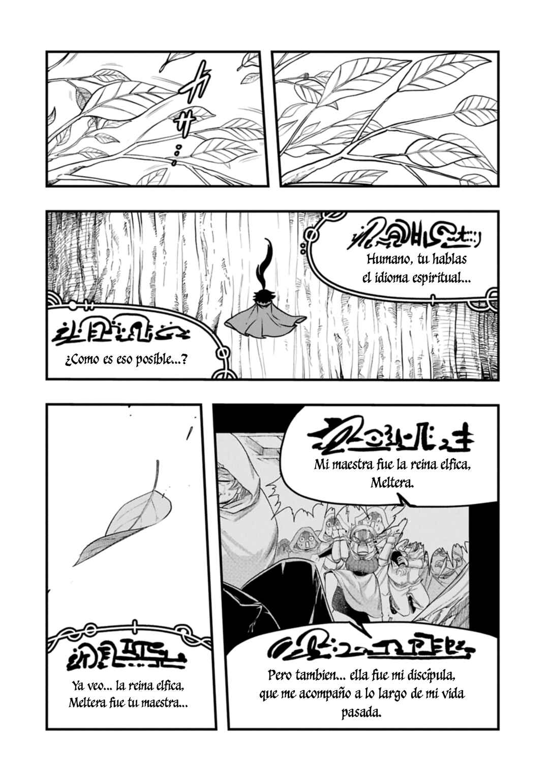 Umareta Chokugo ni Suterareta kedo, Zense ga Daikenja Datta node Yoyuu de Ikitemasu ~Saikyou Akachan Daibousou~ Chapter 59 - Page 23