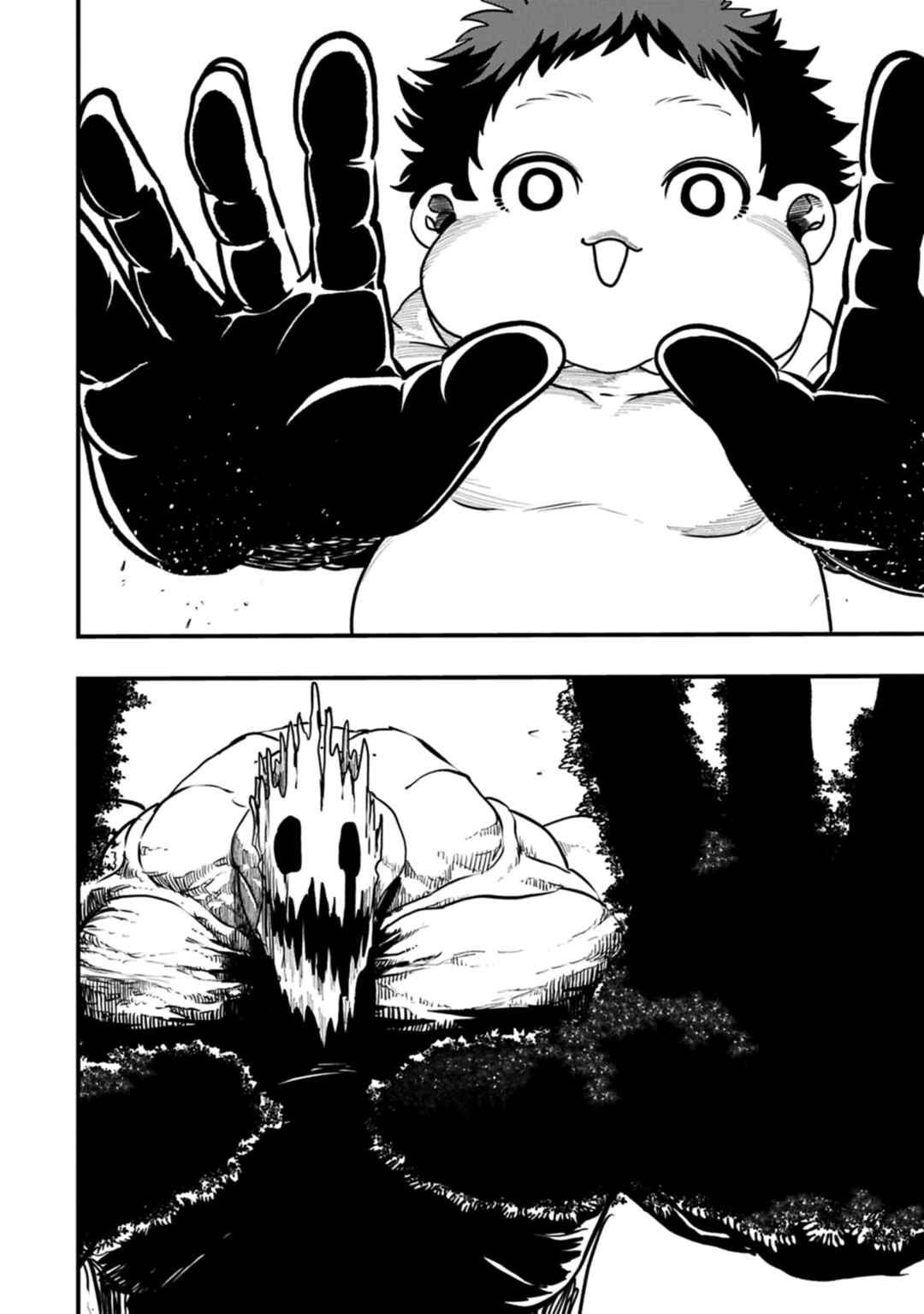 Umareta Chokugo ni Suterareta kedo, Zense ga Daikenja Datta node Yoyuu de Ikitemasu ~Saikyou Akachan Daibousou~ Chapter 59 - Page 27