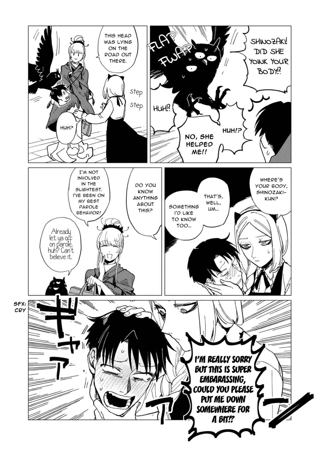 Shinozaki-kun no Mente Jijou Chapter 18 - Page 22